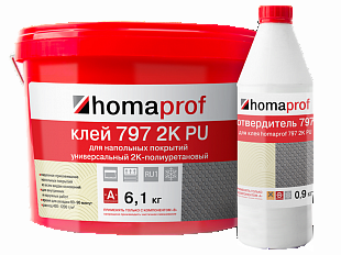 Homakoll Клей для напольных покрытий Homaprof 797 2K PU