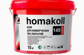 Homakoll 149 Prof